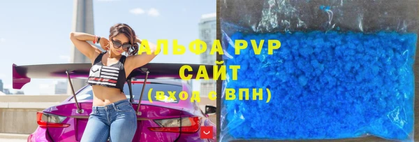 кокаин VHQ Верхнеуральск