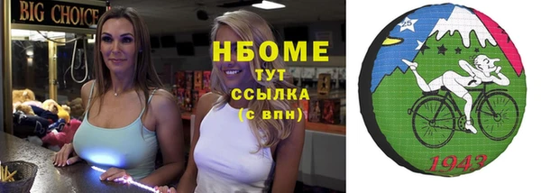 гидропоника Вяземский