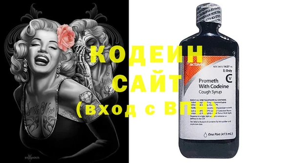 ECSTASY Волоколамск