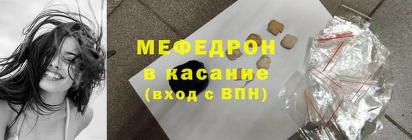 героин Волосово