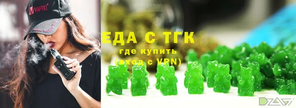 MDMA Premium VHQ Володарск