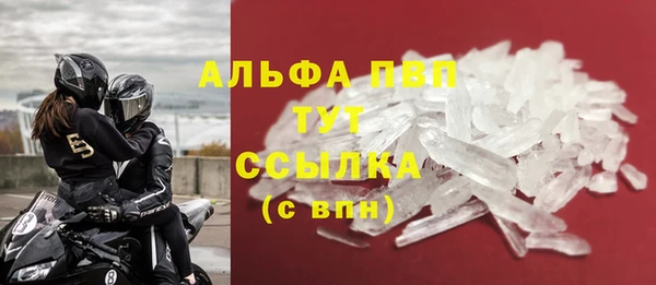 героин Волосово