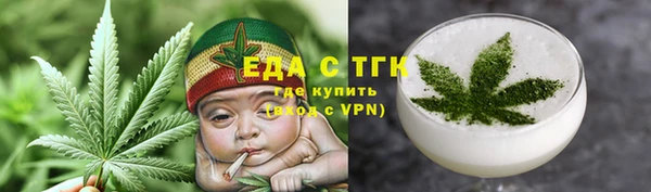 MDMA Premium VHQ Володарск