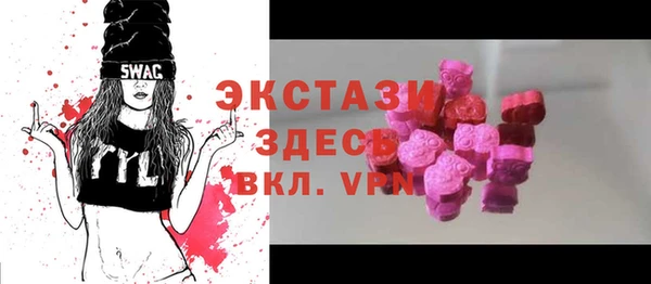героин Волосово