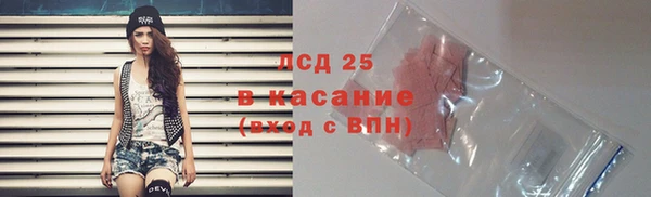 MDMA Premium VHQ Володарск
