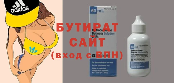 героин Волосово