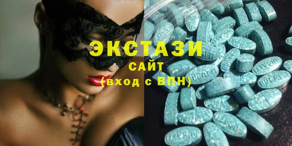 героин Волосово
