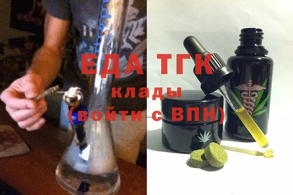 MDMA Premium VHQ Володарск