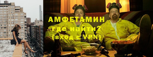 ECSTASY Волоколамск