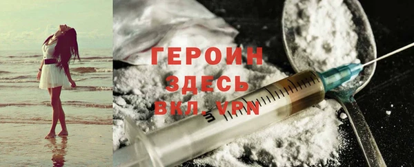 ECSTASY Волоколамск