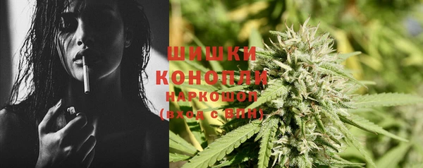 MDMA Premium VHQ Володарск