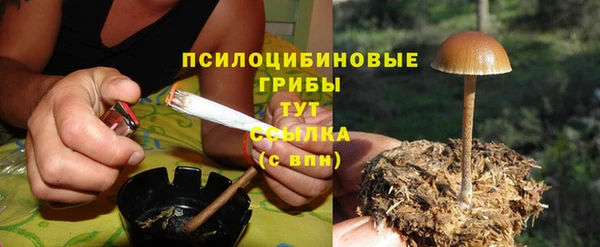 MDMA Premium VHQ Володарск